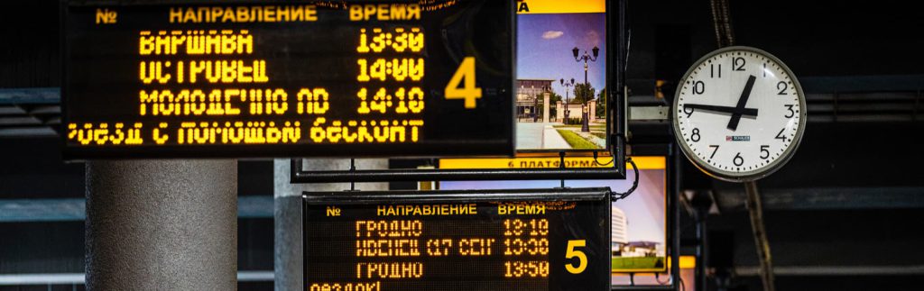 Рэпатрыяцыя чалавечага капіталу, бізнесу і актываў у Беларусь. Меркаванне пераможцы Школы маладых рэфарматараў